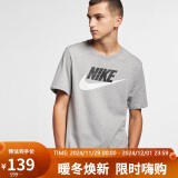 耐克NIKE夏季运动T恤男子透气SPORTSWEAR短袖AR5005-063调色暗灰L