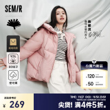 森马（Semir）轻松羽绒|森马x超级植物羽绒服女中长款防水冬季oversize连帽外套 粉红A61319 160/84A/M