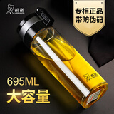 希诺（heenoor）玻璃杯单层加厚过滤泡茶杯子男女大容量便携水杯XN-6075 6076 6076加杯刷杯垫杯套695ml