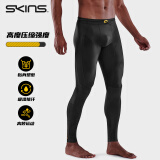 SKINS S5 Long Tights 长裤男 高强度压缩裤 专业运动越野马拉松健身裤 星灿黑 S