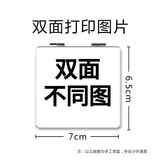 来图定制小镜子折叠随身镜来图定制小镜子可爱迷你学生手持双定制 双面不同图定制