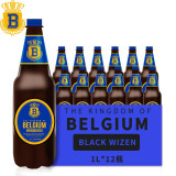 【临期特价】古冠（TheKingdom）黑啤酒1升*12瓶 比利时原装进口 酒体焦香浓郁 大瓶整箱装 黑啤1L*12瓶（保质期至2022/11/17）