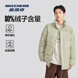 斯凯奇2025冬季保暖时尚百搭男女同款羽绒外套