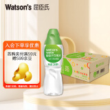 屈臣氏（Watsons）蒸馏水纯净水280ml*35瓶 整箱装小瓶会议用水