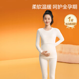 全棉时代孕妇月子服孕妇装哺乳喂奶风柔棉秋衣秋裤套装 白160