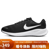 耐克NIKE跑步鞋男子缓震宽版REVOLUTION 7运动鞋FB8501-002黑43