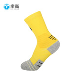 米高儿童轮滑袜加厚长毛巾滑雪袜滑冰运动专业轮滑男女袜溜冰袜子 黄色(专业轮滑袜子) S(20-22cm)建议27-33码