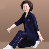 缇米媗妈妈装2025新款套装减龄中老年女外套春秋时尚绣花大码休闲运动服 藏蓝色（821春秋款三件套) 4XL 建议穿138-148斤