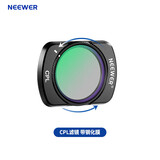 纽尔（NEEWER）大疆DJl pocket3滤镜磁吸快拆ND/UV/CPL/黑柔口袋3电影镜头拍摄减光偏振减光星光特效增广滤镜配件