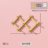 百目源衣架可伸缩原木衣架伸缩衣帽架进门挂衣钩免打孔挂钩实木排钩墙上 7钩原木色-实木【加宽加大款】