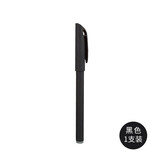 九千年黑笔广告礼品签字笔 广告笔 磨砂笔筒中性笔 0.5mm不锈钢珠会议礼品定制 单支装