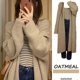 FOX.G针织开衫毛衣女针织衫衣服女装秋季外套外搭上衣春秋2025新款毛衫 中长款针织开衫外套卡其色 常规 均码