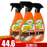 龟牌（Turtle Wax）大力橙多功能清洁剂 内饰皮革护理  汽车清洗剂500ml*3瓶  4034*3