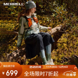 迈乐（Merrell）迈乐MERRELL男女同款户外减震MOAB3轻量徒步防滑耐磨透气徒步鞋