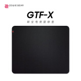 卓威奇亚（ZOWIE GEAR）GTF-X 粗面鼠标垫 顺滑手感 电竞鼠标垫 游戏鼠标垫 黑色加厚 大号电脑桌垫