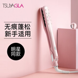 崔娅玉米夹蓬松夹板 迷你便携高颅顶玉米须夹 负离子垫发根蓬松神器女生TM20粉色 新年