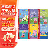 小猪佩奇分级阅读（12册）  Peppa Pig Read It Yourself  进口原版 英文绘本【4-6岁】