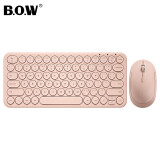 航世（BOW）HW098SD 无线键盘鼠标套装 超薄便携键盘鼠标 笔记本电脑家用办公通用键鼠套装 粉色