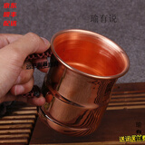 瑜有说铜杯子 手工铜杯 加厚紫铜杯子 啤酒铜杯 纯手工日式铜杯 400毫升