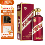 茅台紫迎宾 酱香型白酒 53度 500ml*1 单瓶装  赠酱香壹号100ml