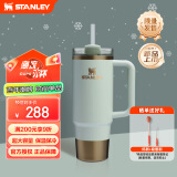 STANLEY【新品】探险系列H2.0不锈钢真空吸管杯保温杯887毫升-青金豆绿