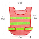 欧汉反光马甲背心衣施工车用年检反光马甲绿化园林清洁工反光背心印字 60g网状马甲(橘红)