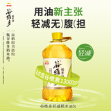 金龙鱼谷维多 食用油 轻减稻米油5L