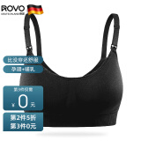 ROVO 哺乳文胸孕妇内衣胸罩怀孕期秋冬新款哺乳期内衣聚拢喂奶文胸 黑色 XL