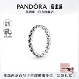潘多拉（PANDORA）[520礼物]不对称星环戒指925银守护能量百搭高级女生日礼物送女友 190029C00 48mm
