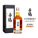芳鹤（Yoshitsuru）日本原瓶进口威士忌 芳鹤16日威 700ml 进口洋酒