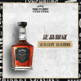 杰克丹尼（Jack Daniels）单桶精选美国田纳西州调和型威士忌 进口洋酒 700ml 