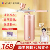 VLVEE 注氧仪家用便携式手持纳米喷雾补水仪清洁高压生日礼物送女友老婆实用 香槟金【可喷爽肤水精华+智能定时】