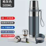 GROOTGroot高档全钢316不锈钢保温杯男女水杯大容量泡茶杯便携水杯子 500ml枪灰色(双内盖长效保温)