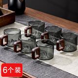 贞喜气玻璃小茶杯6个套装待客茶杯带把手防烫品茗杯家用功夫茶杯小杯子 灰色110ml6只