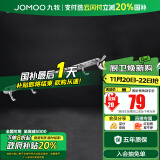 九牧（JOMOO） 厨卫挂件浴室五金挂件挂衣钩衣帽挂钩加厚锌铜合金衣钩93880系列 六排衣钩 预售