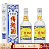 泸州老窖股份公司 泸州老窖特曲60版 浓香型白酒 宴请送礼 52度 500mL 2瓶