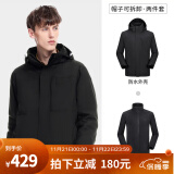 骆驼（CAMEL）三防冲锋衣户外登山服防风防水防污三合一运动外套 A9W214119AX，黑色，男 L