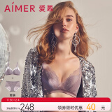 爱慕（Aimer）旷野美拉德内衣女无钢圈小胸聚拢蕾丝刺绣中厚模杯上托侧收文胸 【文胸+内裤套装】灰紫色 B75