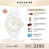 蔻驰（COACH） GREYSON系列C标镶钻表圈陶瓷石英女表 14503925  礼物/送礼