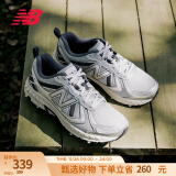 NEW BALANCE NB410 官方男鞋女鞋情侣户外越野银灰色复古运动鞋休闲鞋 浅灰色/银色 宽鞋楦2E MT410KR5 36 (脚长22cm)