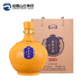 山庄老酒盛世坛52度浓香型白酒纯粮酿造2500ml