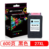 星朋适用惠普C8727A C8728A墨盒HP27墨盒HP5608 HP3325 4255打印机墨盒 hp27黑色大容量