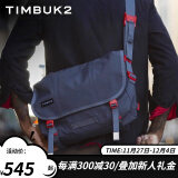 TIMBUK2纯色邮差包经典斜挎包帆布信使包单肩包男休闲包背包送男友礼 青灰色/闪耀红 XS