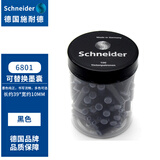 施耐德（Schneider） 墨胆 钢笔墨囊 上墨器 吸墨器 改错笔 钢笔墨胆多色可选 黑色 100支瓶装 6801