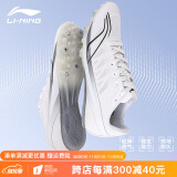 李宁（LI-NING） 钉鞋田径短跑鞋新款轻量全掌PEBAX 体考训练比赛跑步跳远钉子鞋 LJJT911-5白灰色【稳定助力】 7钉 42  (尺码偏小，建议拍大一码)