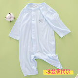 小三月冰丝莫代尔婴儿连体衣夏季薄款长袖空调服睡衣新生儿外出哈衣夏装 L5莫代尔蓝色 73cm建议9-14斤