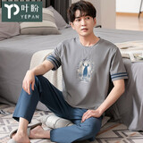 叶盼（yepan） 睡衣男夏季纯棉短袖长裤薄款可外穿全棉大码夏天男士家居服套装 2816 2XL (180) ：建议160-180斤穿着