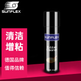 阳光（SUNFLEX） 乒乓球拍清洁剂增粘剂泡沫清洗剂球拍胶皮保养剂乒乓球清洁剂 210ml泡沫款清洁剂