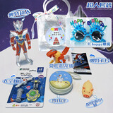 幼儿园开学礼物伴手礼套装小朋友过生日送全班同学分享小礼品玩具 升级款-奥特超人眼镜套装