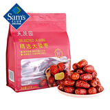 天茨园 精选骏枣 1kg 125g*8袋